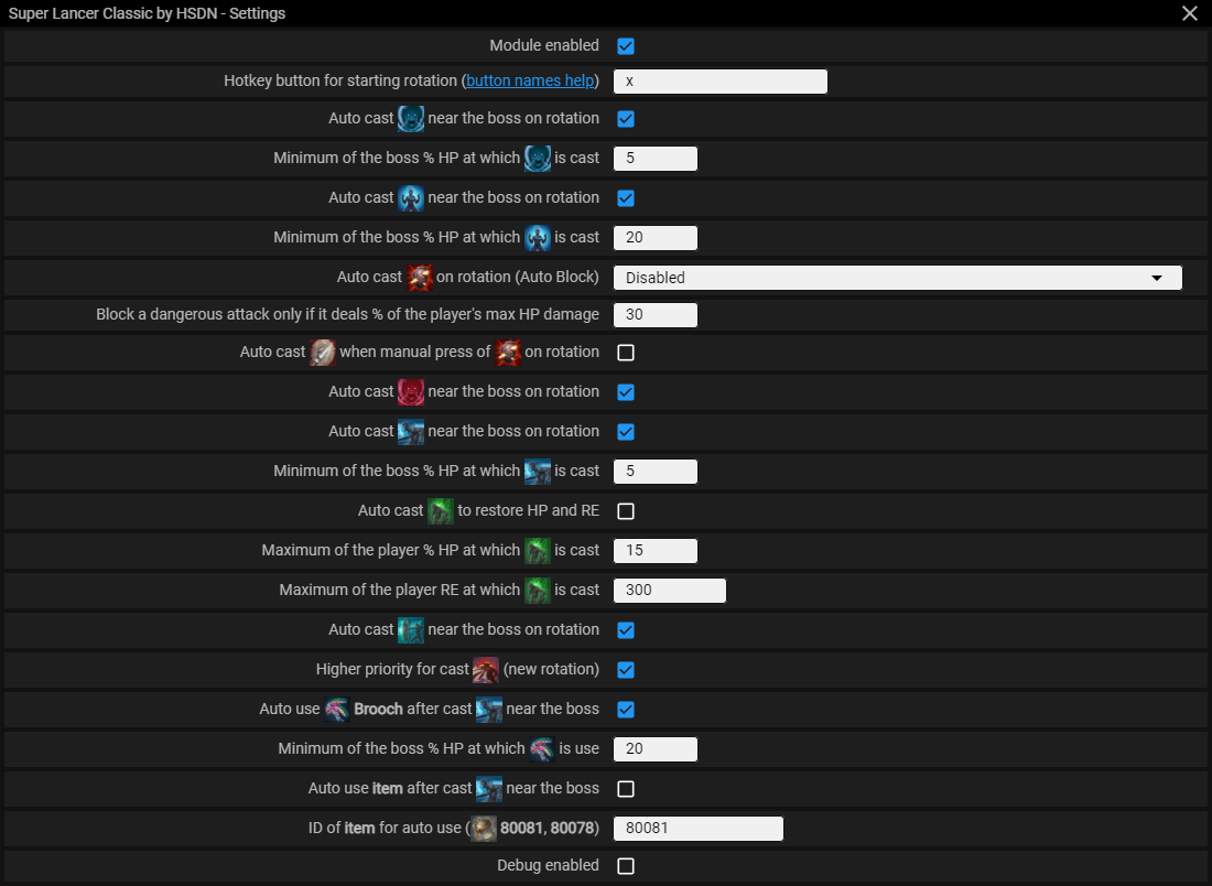 Menu screenshot Super Lancer (for Classic Patch) — Module menu